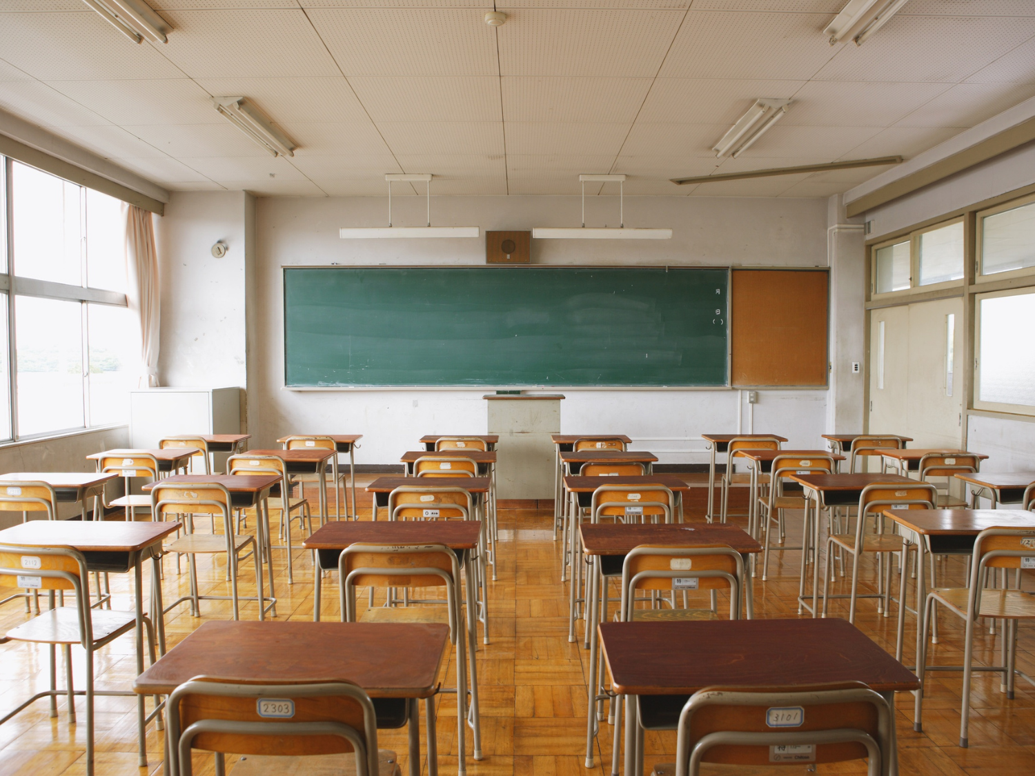 New Data Shows Maine Ranking 41st in Education